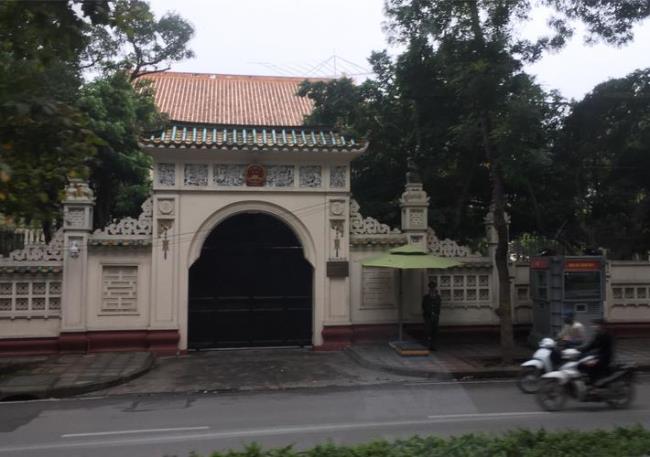 越南驻华使馆有几个
