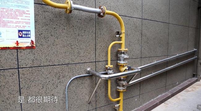 天然气管主管道一般用什么材