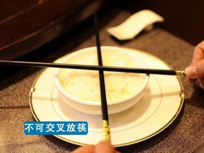 为什么用筷子指人不礼貌