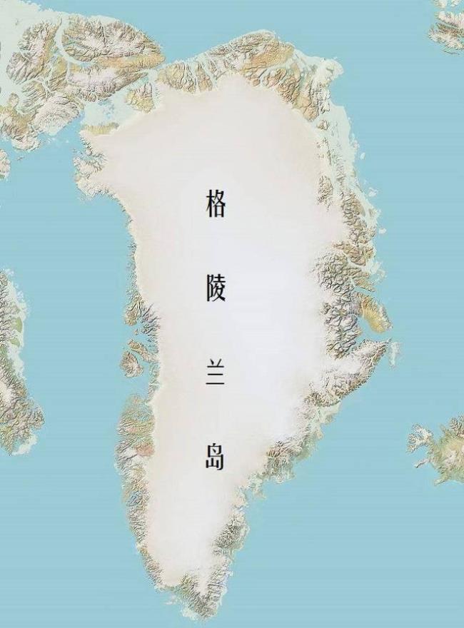 格陵兰岛属于哪个大陆