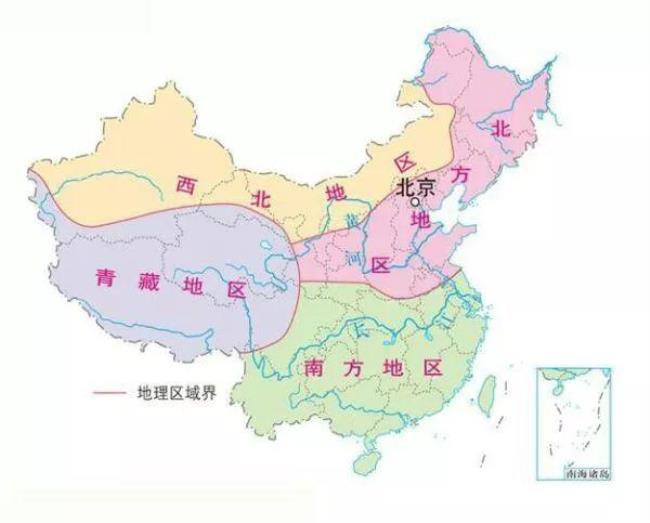 中国七大地理分区口诀