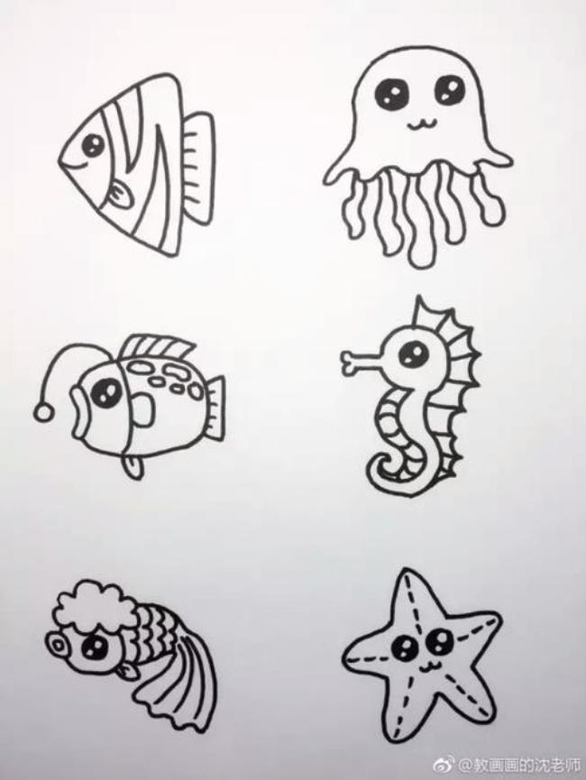 海洋动物简笔画简单又好看