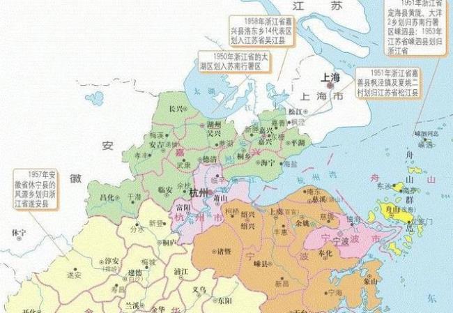 浙江和江苏是两个省吗