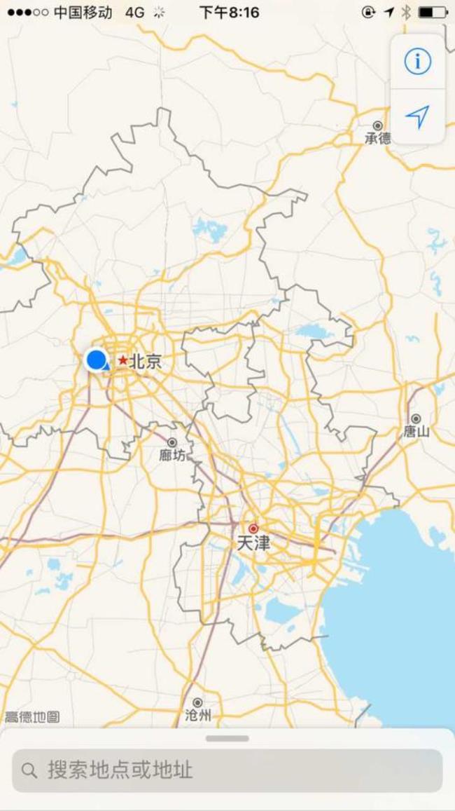 北京在河北省属于外省吗