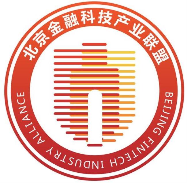 北京十大科技公司