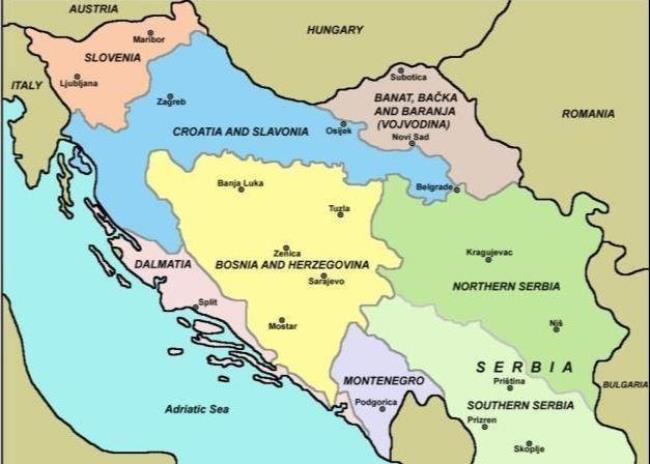 塞尔维亚是不是前苏联的国家