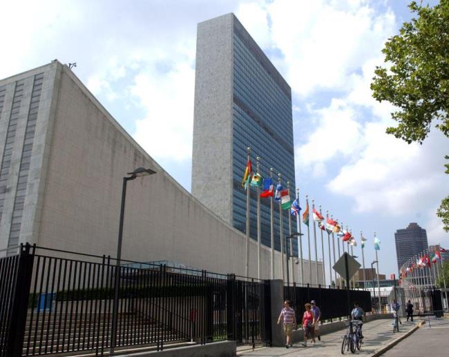 联合国总部建在哪里