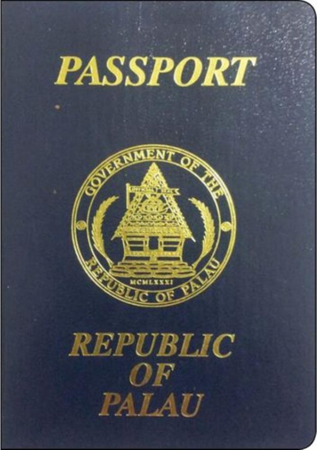 苏里南护照免签哪些国家