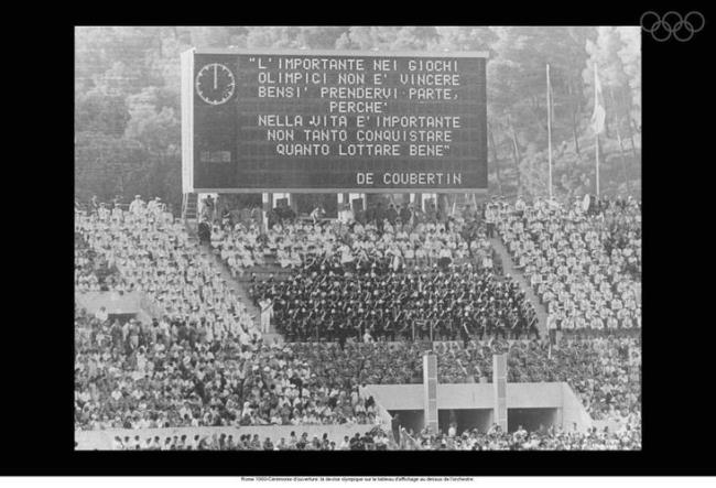 1960年奥运会中国参加了吗