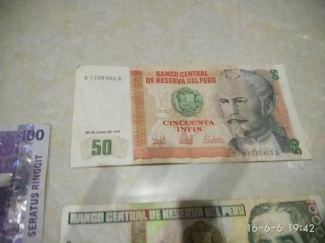 秘鲁币一千兑换人民币是多少