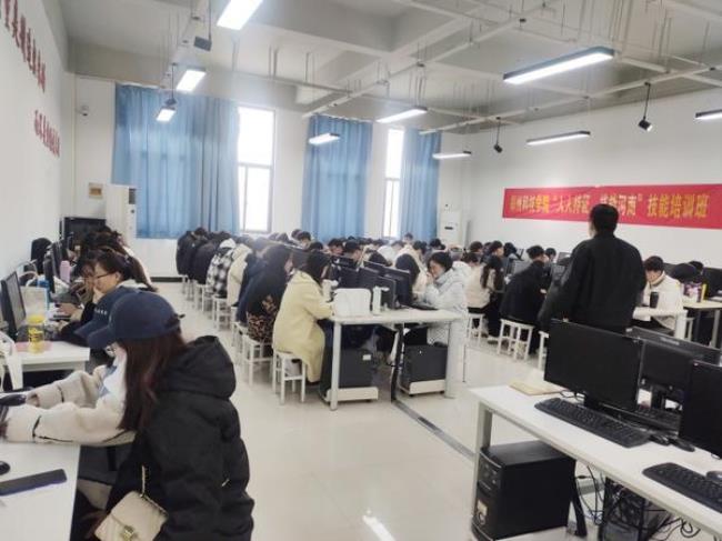 河南省技能职业资格证书查询网