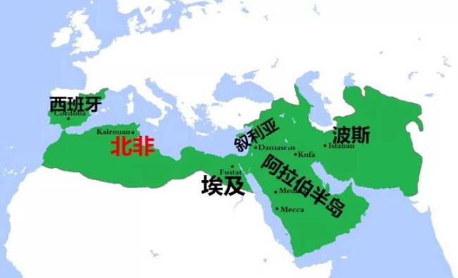 阿拉伯帝国建立于多少年