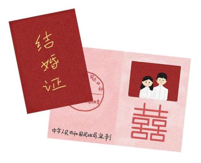 新加坡结婚证能在中国办离婚吗
