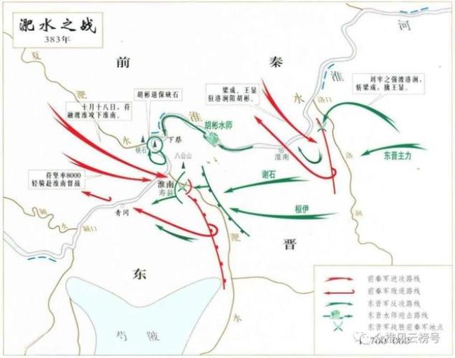 中国历史上十大著名战役