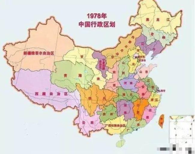 中国最大的六个行政区排名