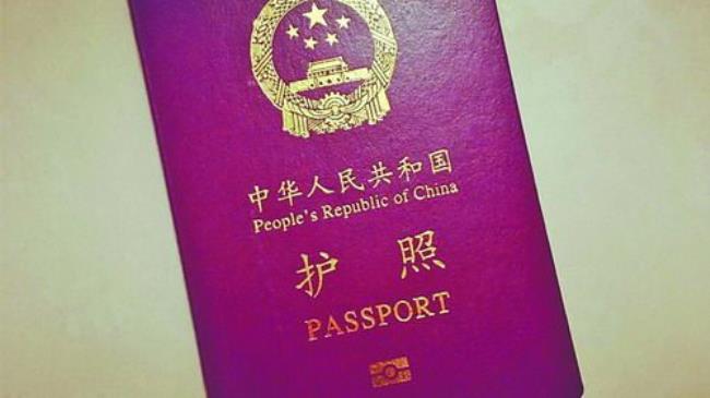 用护照买的机票要用护照取吗