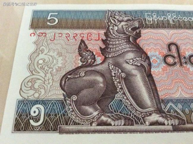 缅甸5元等于多少人民币