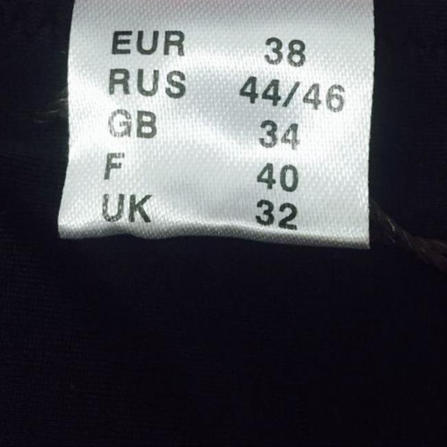 鞋子的码数EUR和FR是一个意思吗