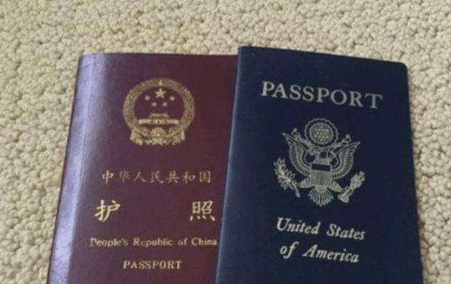 加入外国籍后还能改回中国籍吗