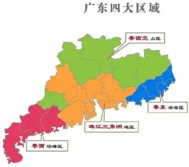 广东以西包括哪些城市