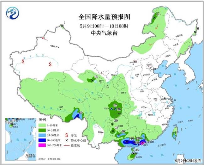中国南方有哪些省