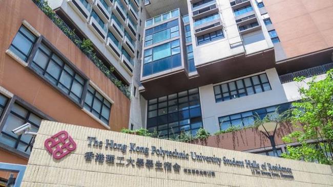 ctu是什么香港大学的缩写
