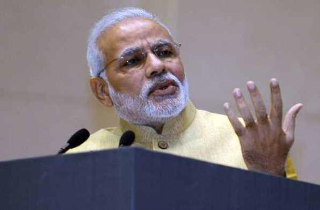 首相在印度什么意思