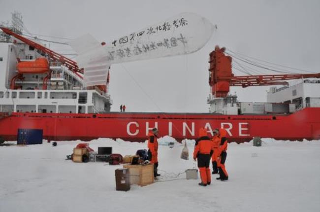 中国的第一个北极考察站是哪