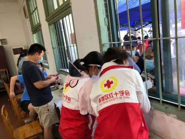 红十字会员和志愿者区别