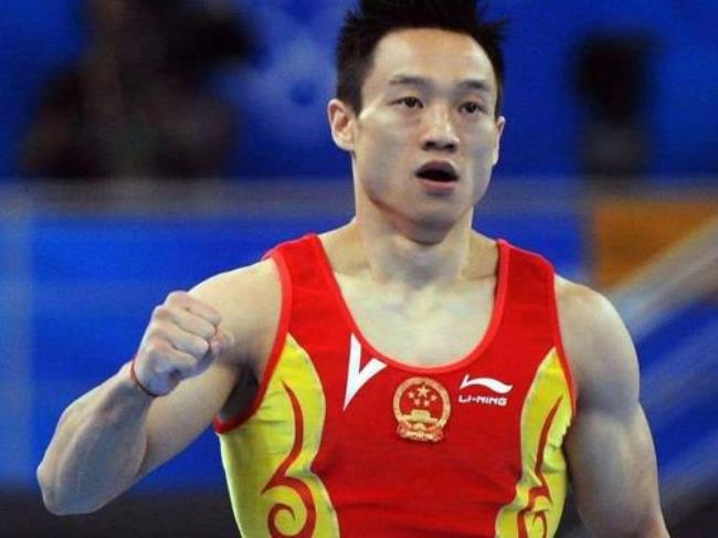 2008年北京奥运会个人体操冠军是谁