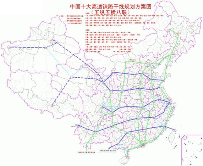 中国最安全的十大高速