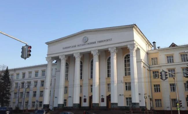 白俄罗斯国立师范大学qs排名