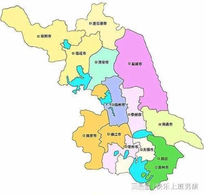 江苏省和福建省中间隔几个省