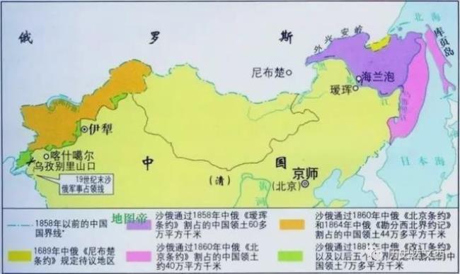 中国领土的四个端点在哪