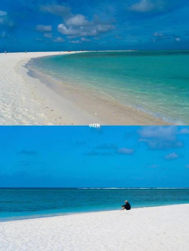 maldives怎么用