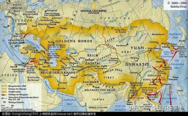 亚历山大帝国和元朝哪个疆域大