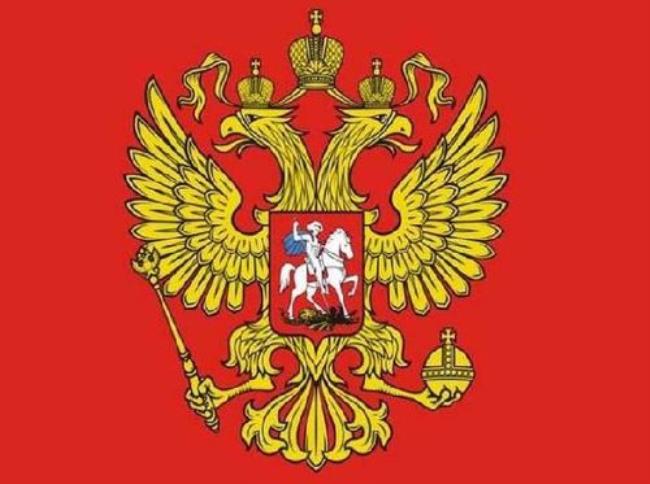 俄罗斯标志人物