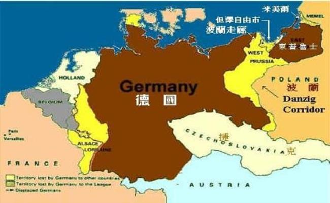 德意志帝国最大面积