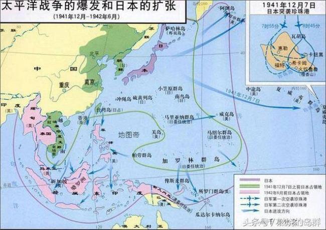 关岛到珍珠港距离多少公里