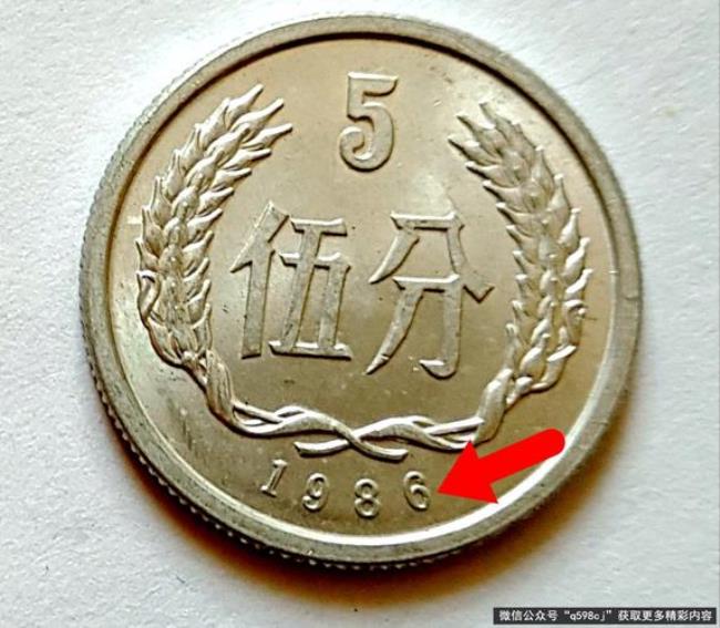 中国最古老的十大硬币