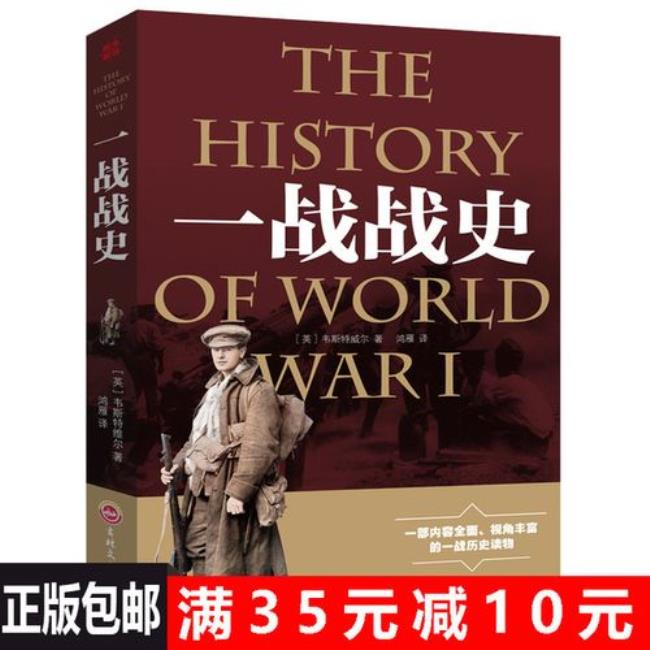 中国历史有名的军事世家