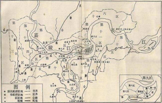 重庆的地理位置与历史