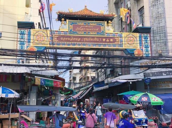为什么唐人街在泰国