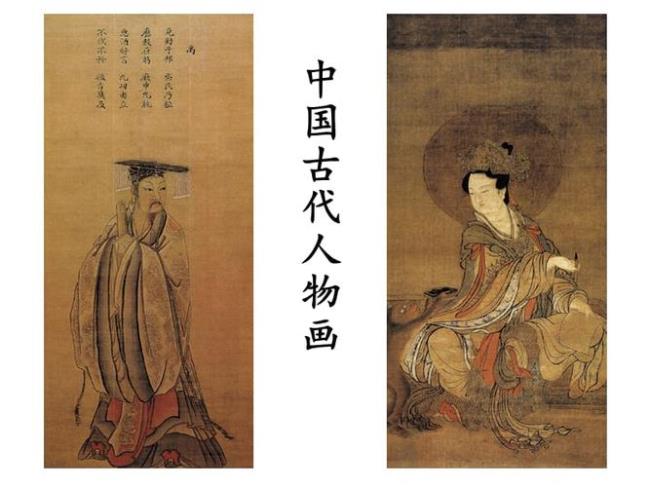 中国历史上最漂亮的画