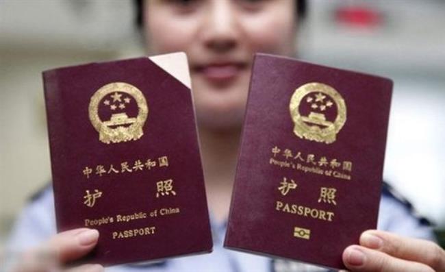 中国哪里可以办护照