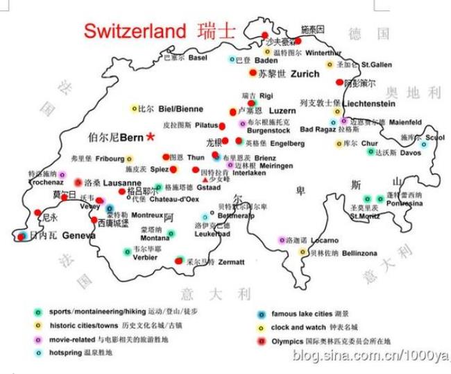 为什么地图查不到瑞士