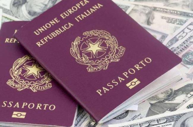出国护照办理需要什么条件