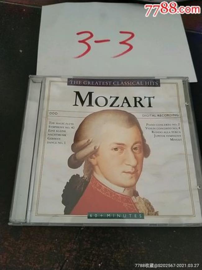 莫扎特说英语吗