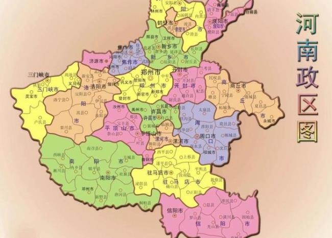 河北与河南省交界地图