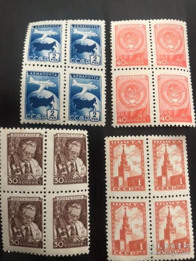 前苏联的邮册有收藏价值吗